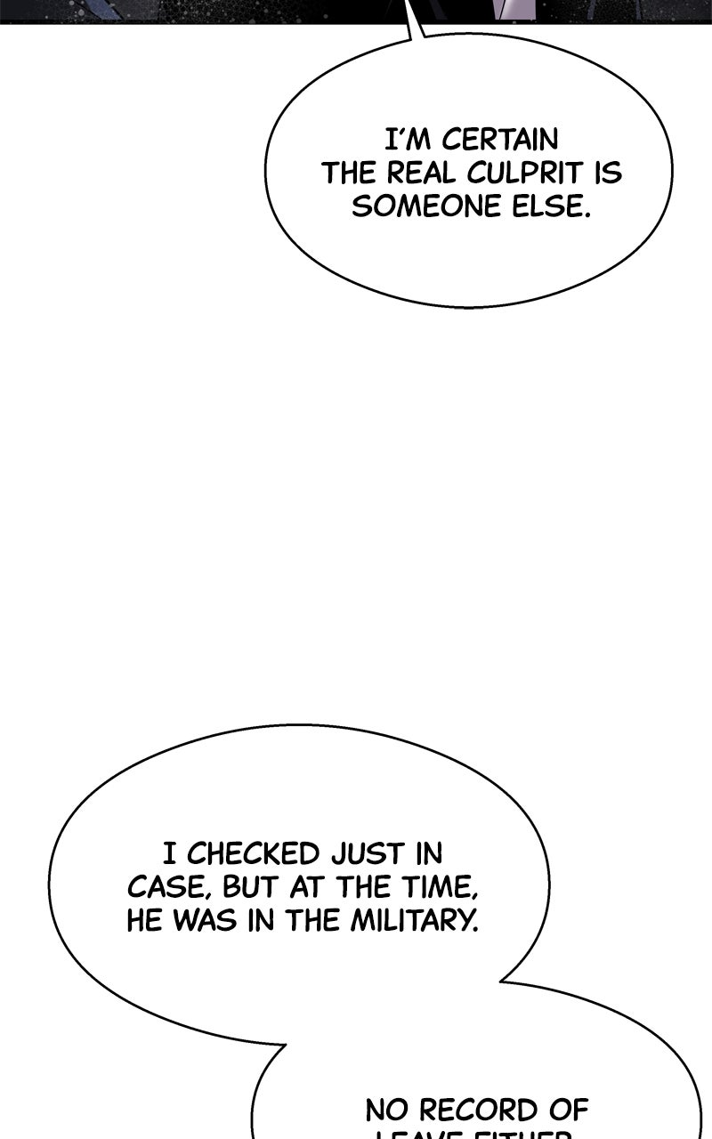 Read Ghost Dating Simulation chapter 15 image 22 on Lezhin