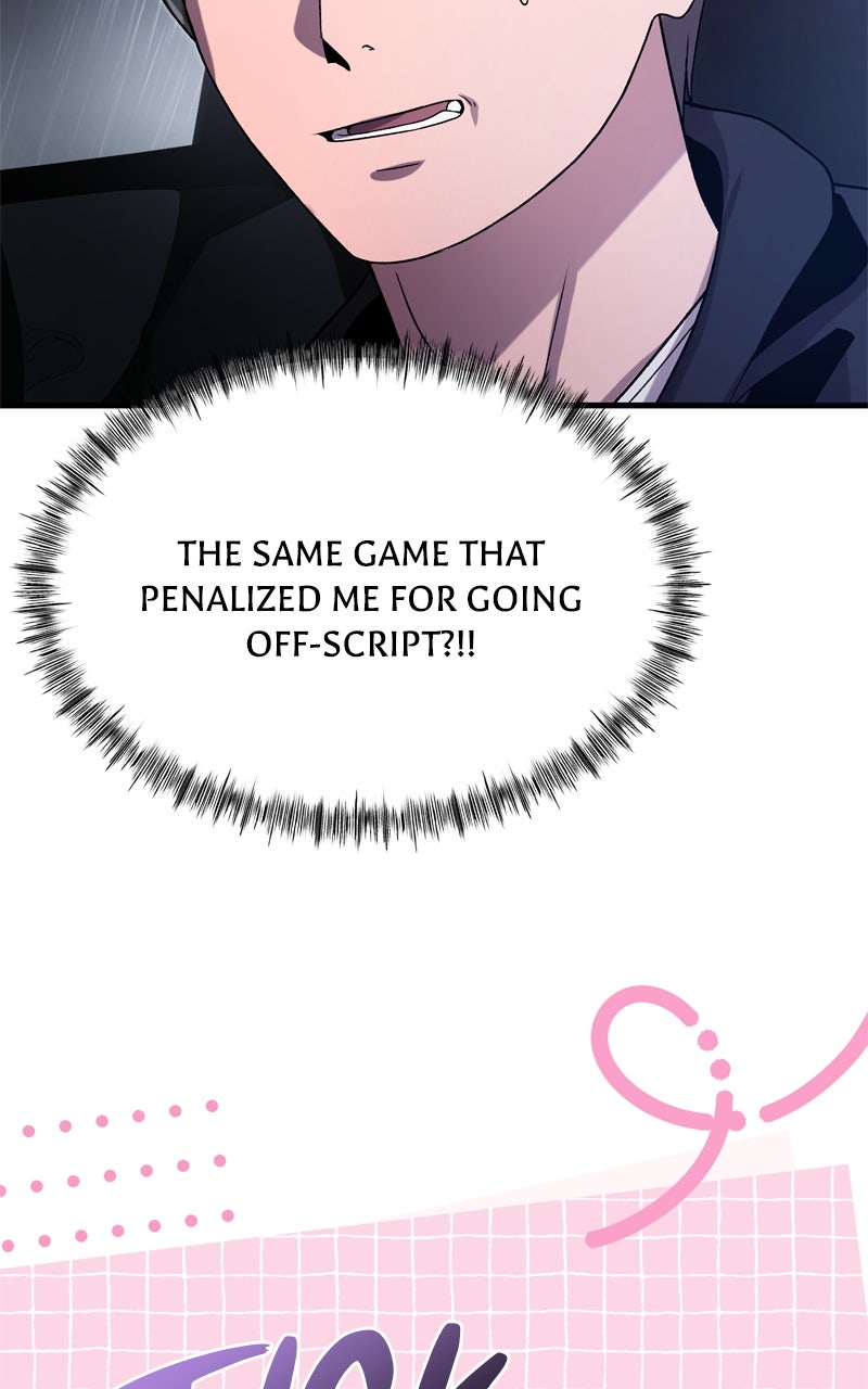 Read Ghost Dating Simulation chapter 16 image 4 on Lezhin
