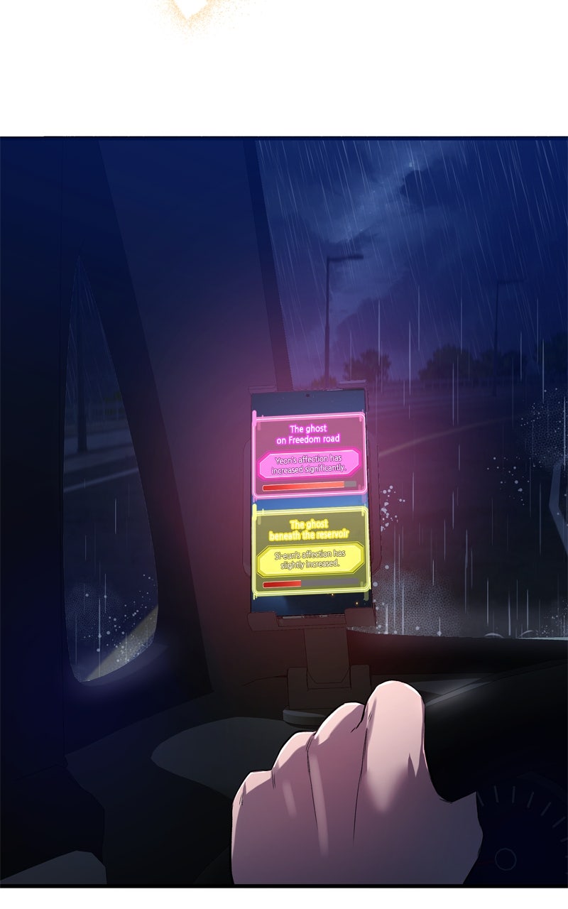 Read Ghost Dating Simulation chapter 16 image 41 on Lezhin