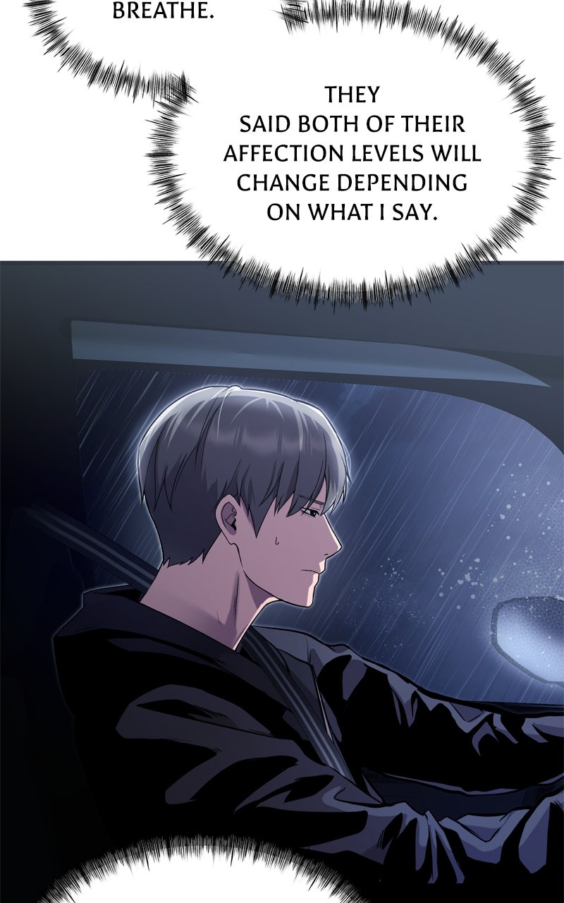 Read Ghost Dating Simulation chapter 16 image 6 on Lezhin