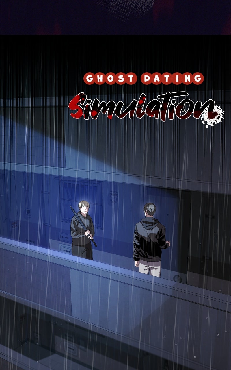 Read Ghost Dating Simulation chapter 17 image 7 on Lezhin