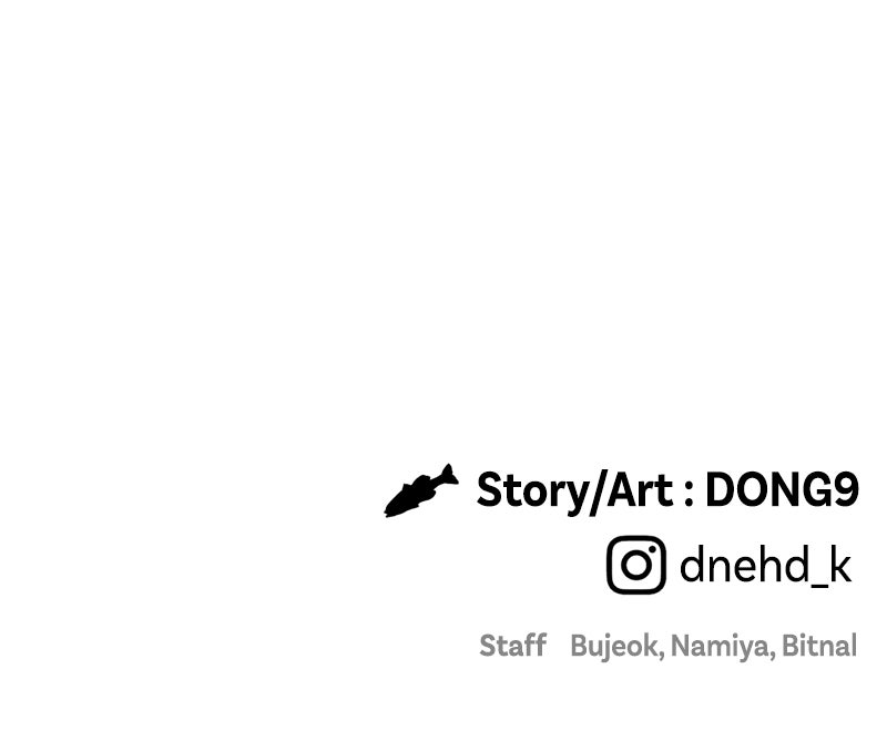 Read Ghost Dating Simulation chapter 18 image 142 on Lezhin