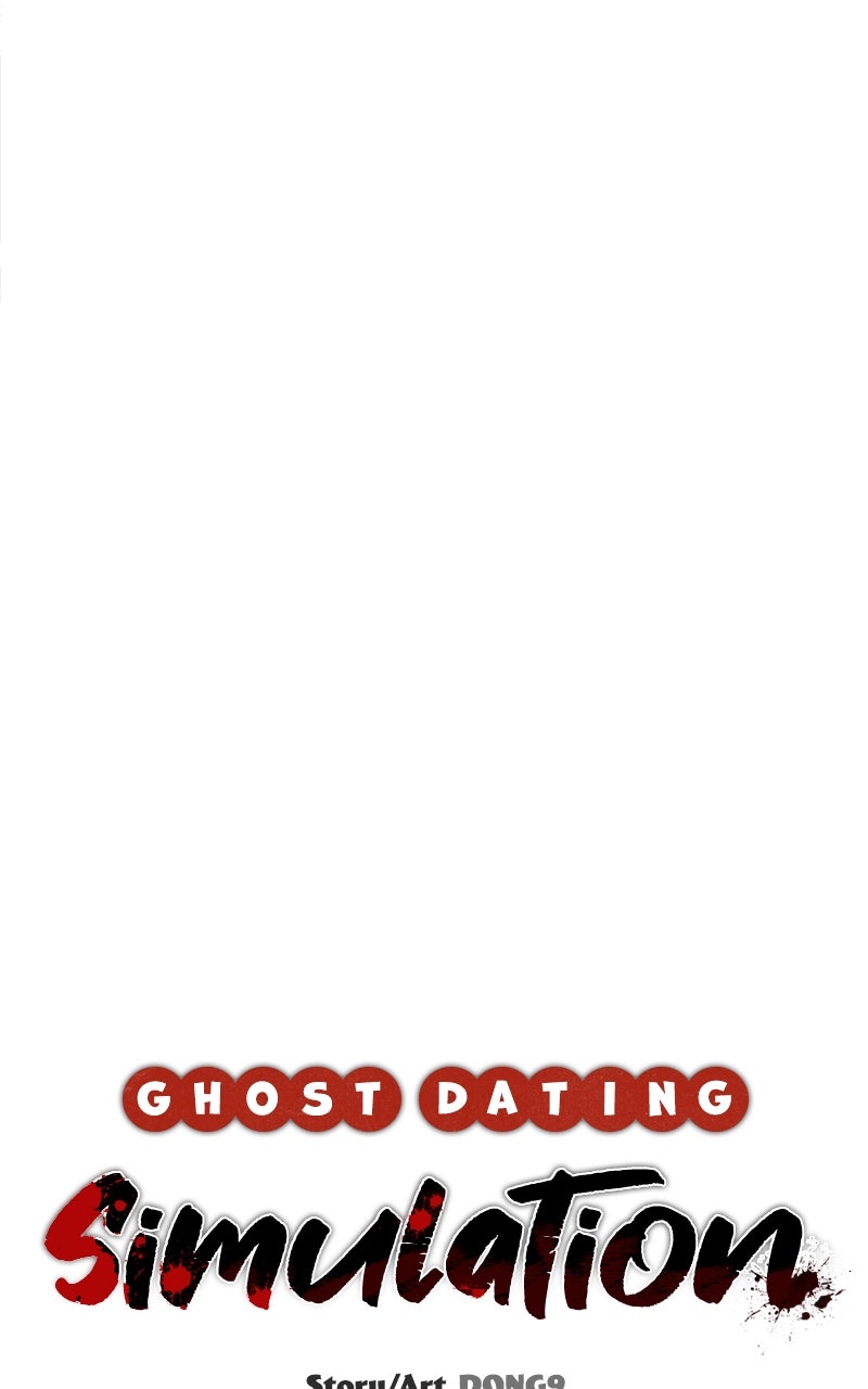 Read Ghost Dating Simulation chapter 18 image 4 on Lezhin