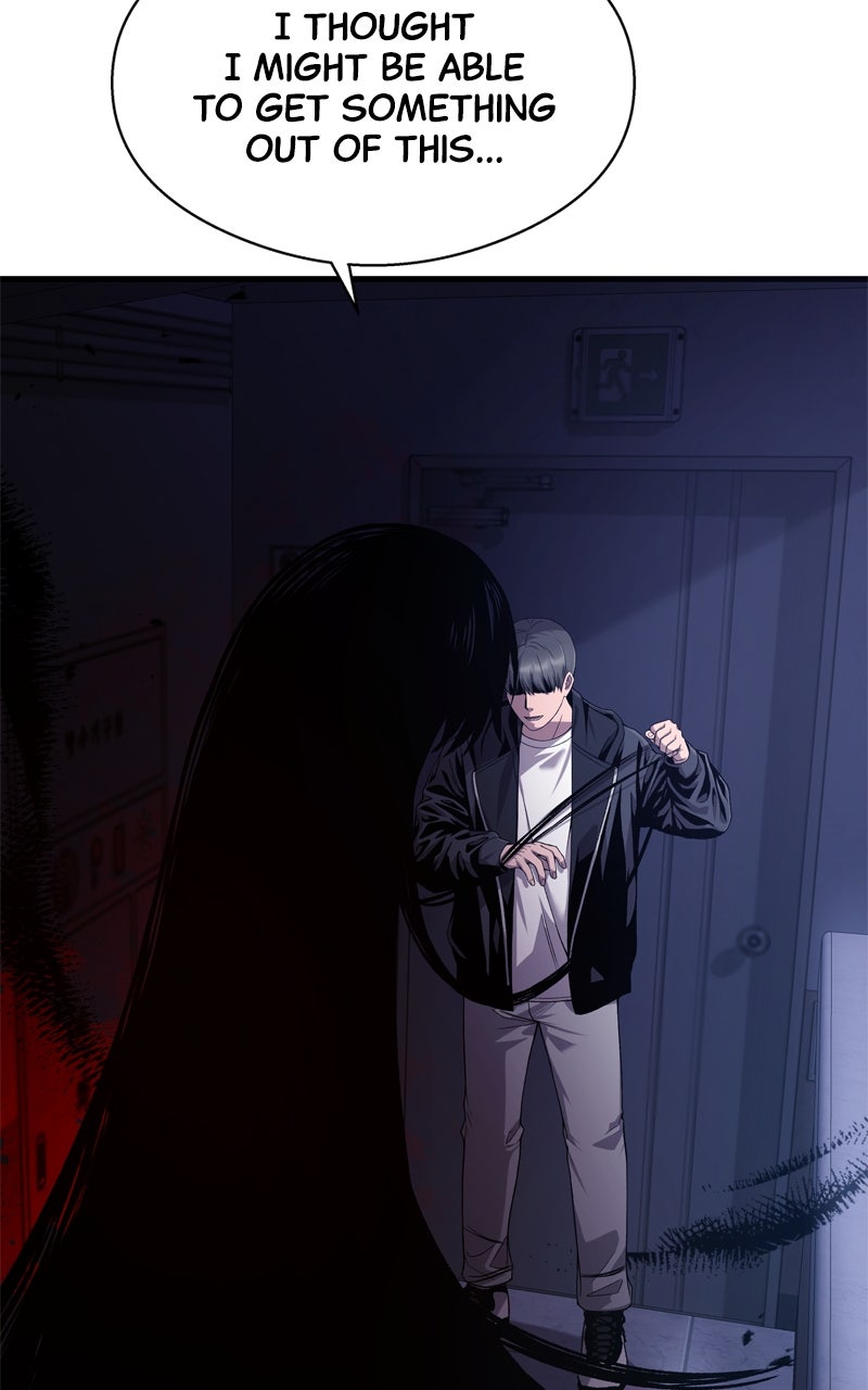 Read Ghost Dating Simulation chapter 18 image 44 on Lezhin