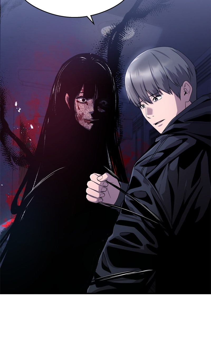 Read Ghost Dating Simulation chapter 18 image 46 on Lezhin