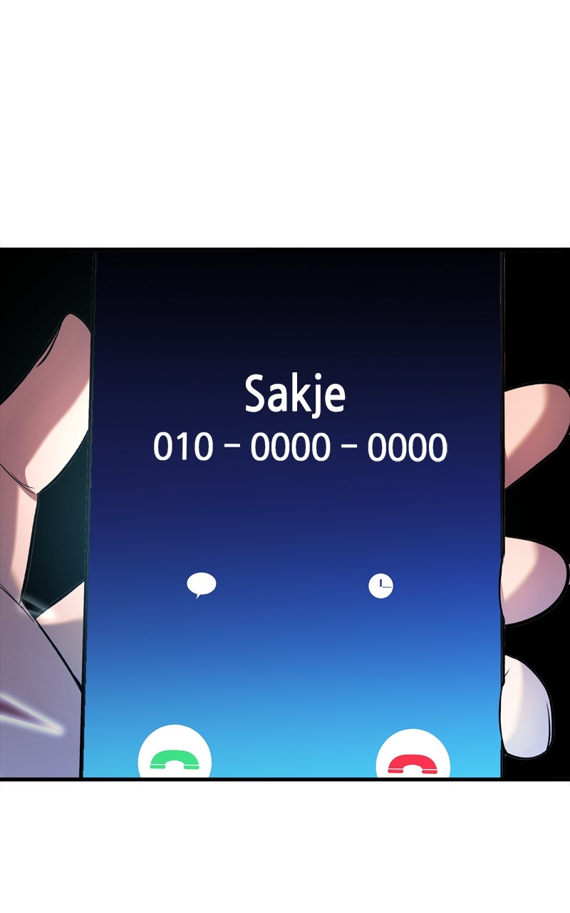 Read Ghost Dating Simulation chapter 19 image 115 on Lezhin