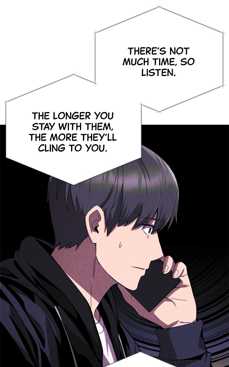 Read Ghost Dating Simulation chapter 20 image 40 on Lezhin