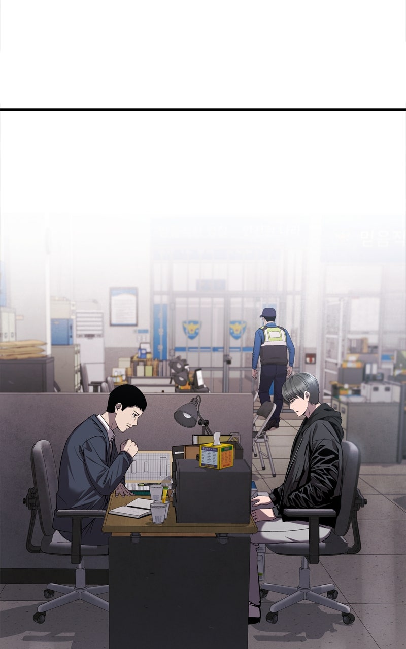 Read Ghost Dating Simulation chapter 20 image 68 on Lezhin