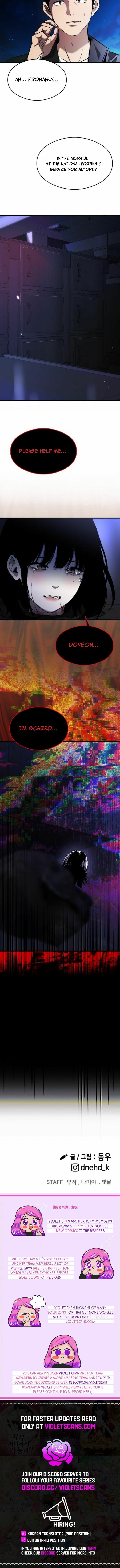 Read Ghost Dating Simulation chapter 22 image 12 on Lezhin