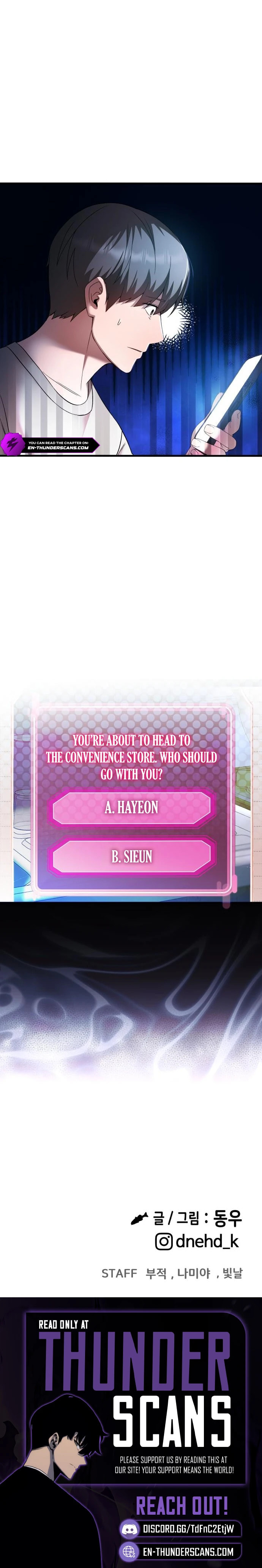 Read Ghost Dating Simulation chapter 24 image 12 on Lezhin