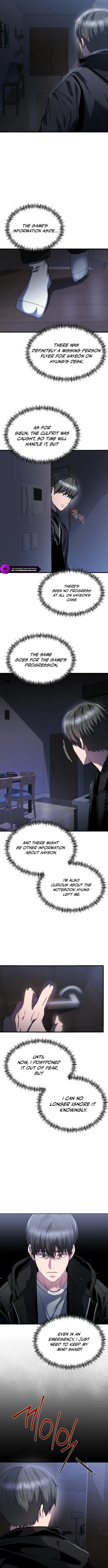 Read Ghost Dating Simulation chapter 28 image 1 on Lezhin