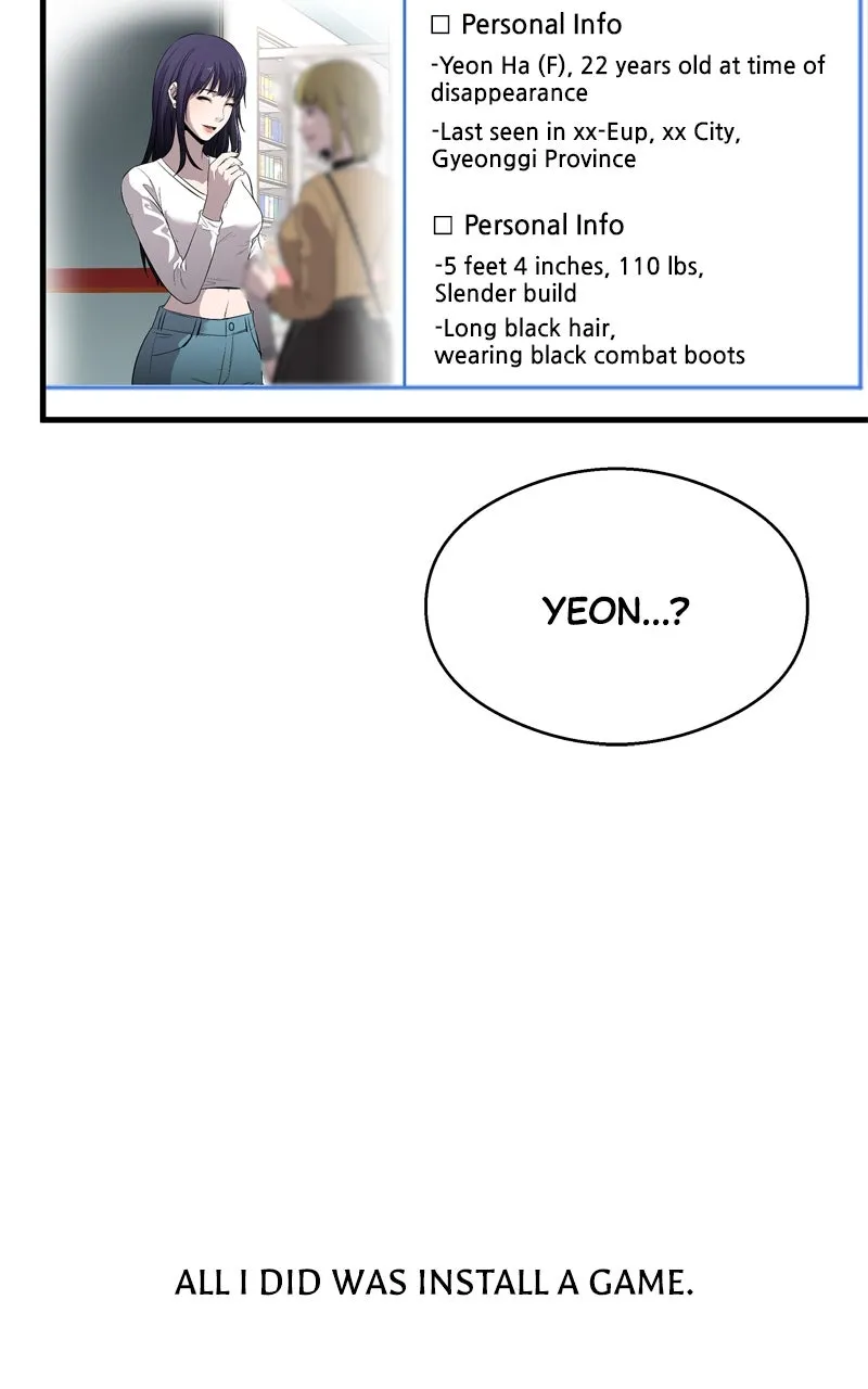 Read Ghost Dating Simulation chapter 3 image 128 on Lezhin