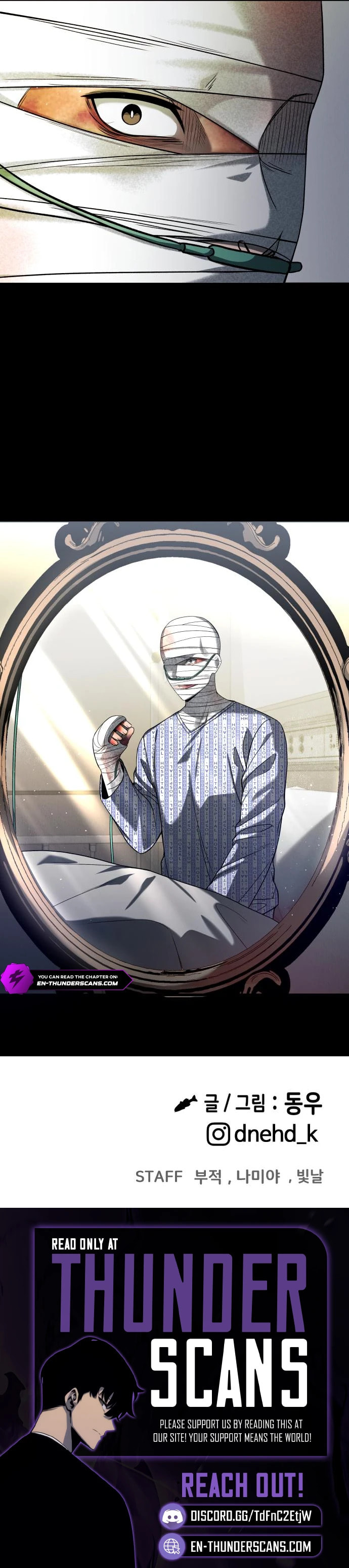 Read Ghost Dating Simulation chapter 30 image 15 on Lezhin