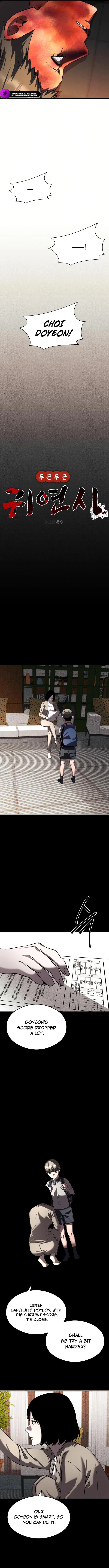 Read Ghost Dating Simulation chapter 30 image 7 on Lezhin