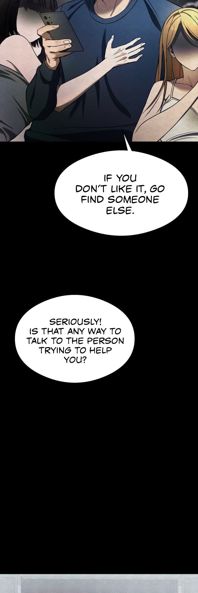 Read Ghost Dating Simulation chapter 34 image 21 on Lezhin