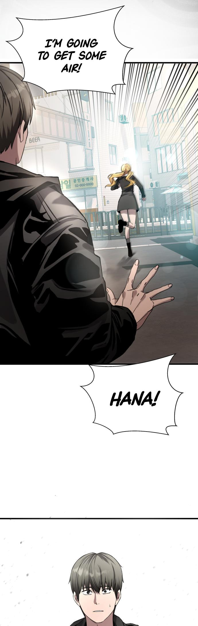 Read Ghost Dating Simulation chapter 35 image 19 on Lezhin