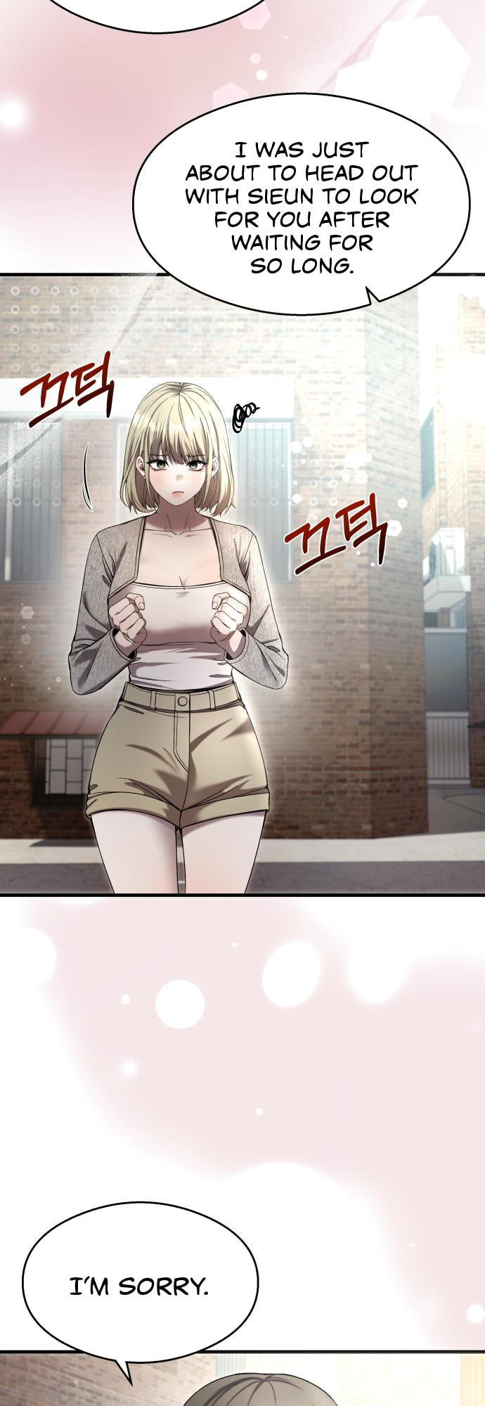 Read Ghost Dating Simulation chapter 35 image 5 on Lezhin