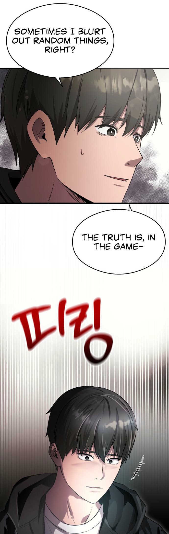 Read Ghost Dating Simulation chapter 36 image 10 on Lezhin