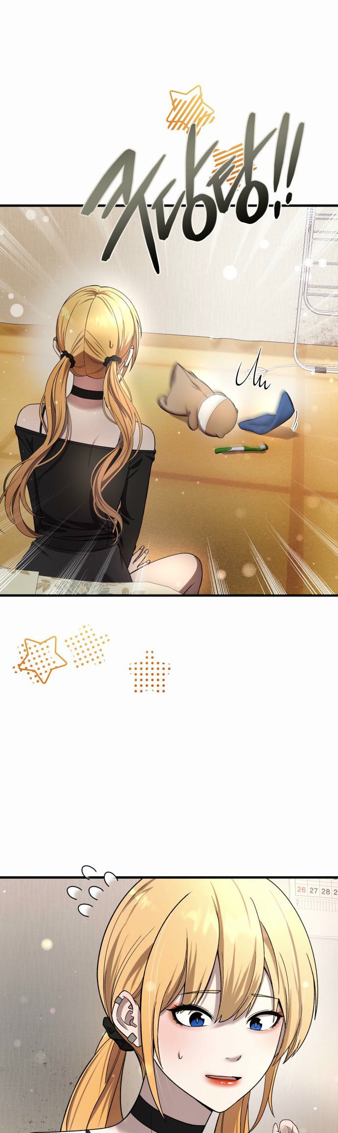 Read Ghost Dating Simulation chapter 36 image 47 on Lezhin