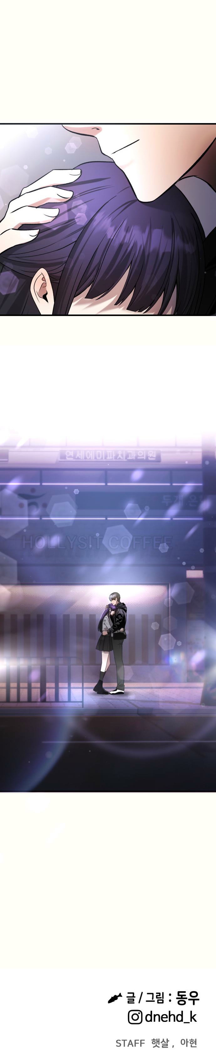 Read Ghost Dating Simulation chapter 36 image 60 on Lezhin