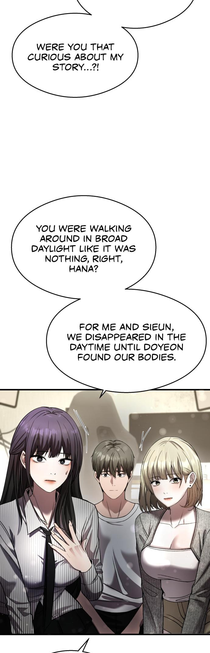 Read Ghost Dating Simulation chapter 37 image 24 on Lezhin
