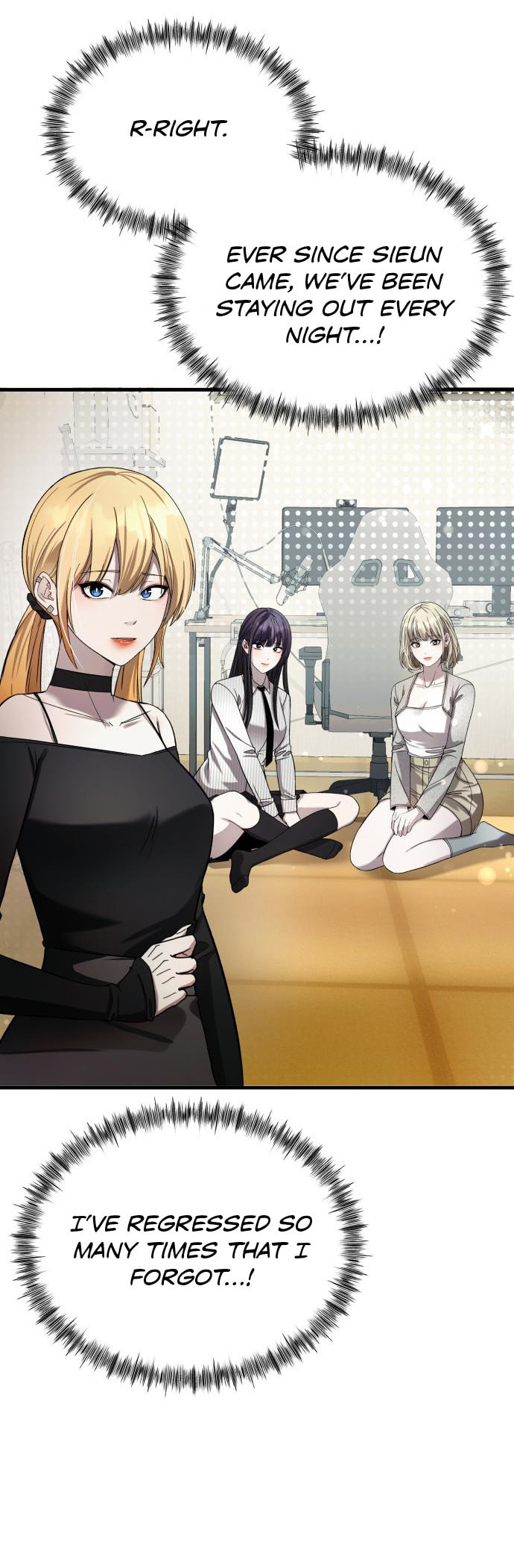 Read Ghost Dating Simulation chapter 37 image 71 on Lezhin