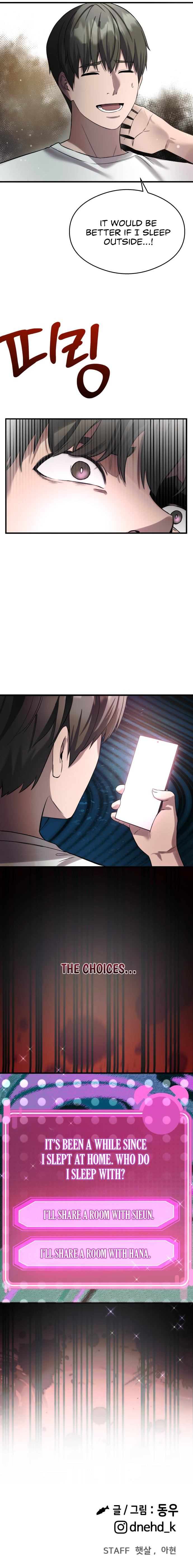 Read Ghost Dating Simulation chapter 37 image 72 on Lezhin