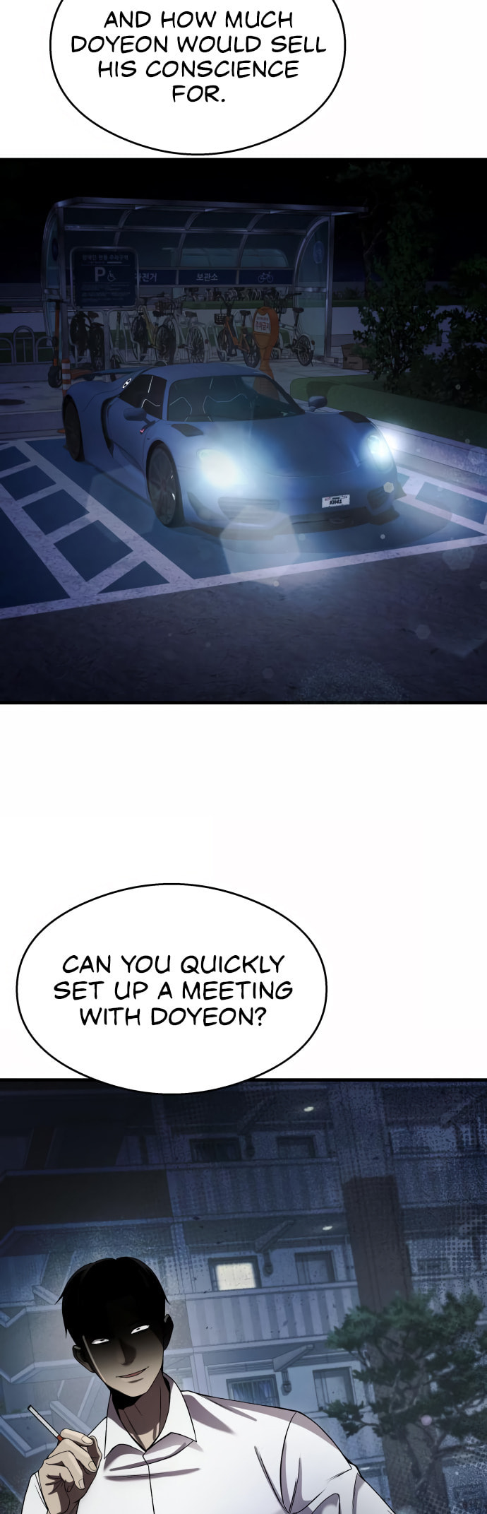 Read Ghost Dating Simulation chapter 38 image 29 on Lezhin