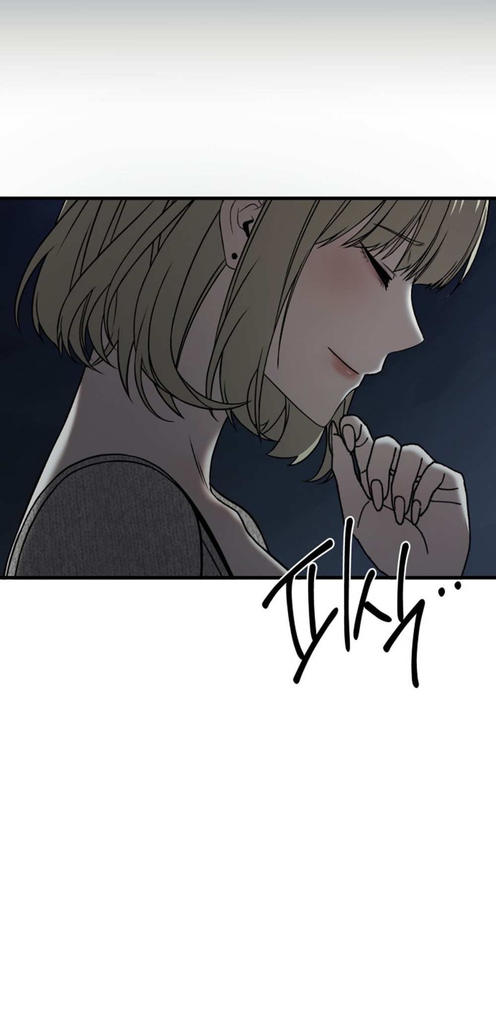 Read Ghost Dating Simulation chapter 39 image 103 on Lezhin