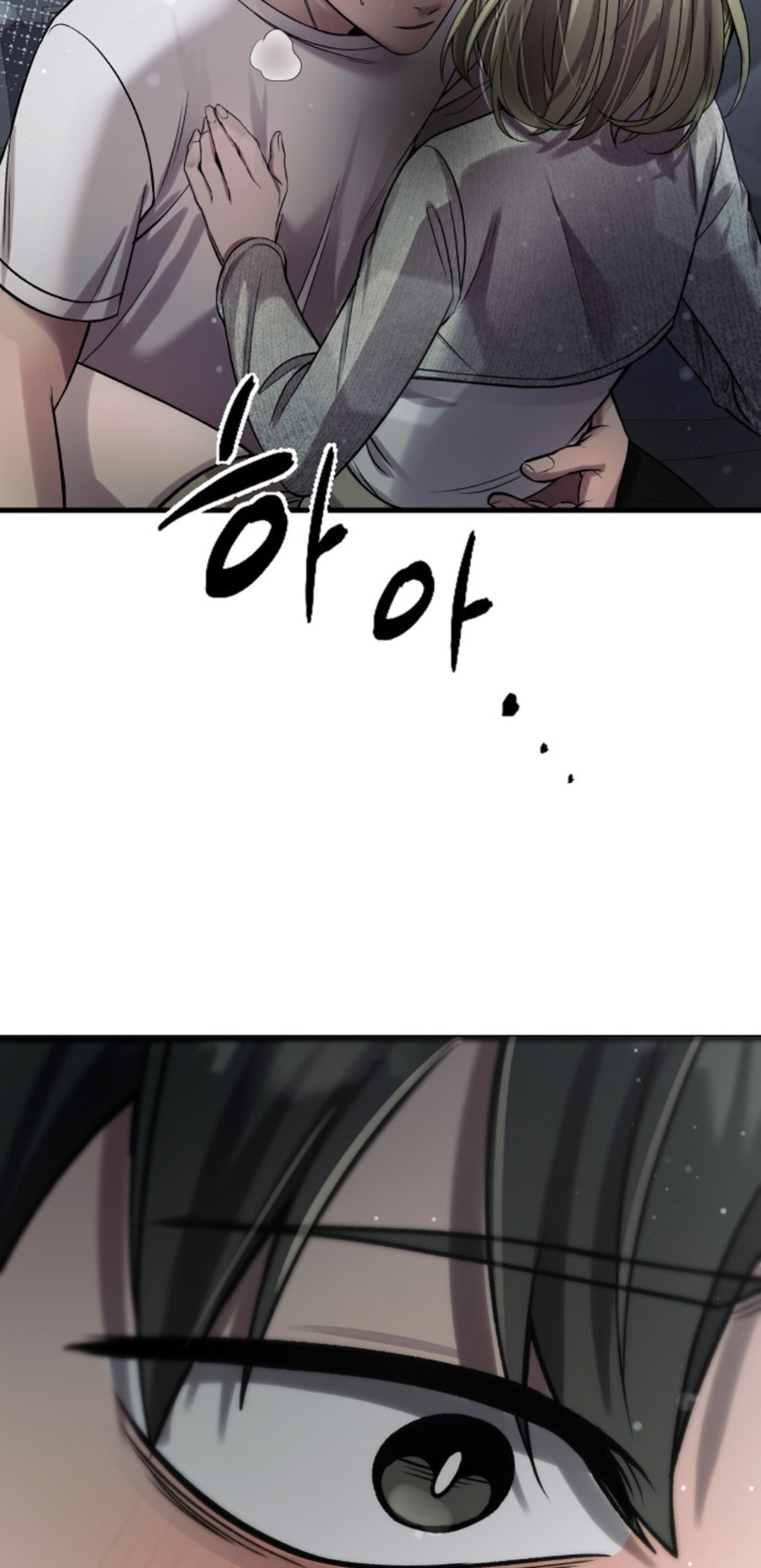 Read Ghost Dating Simulation chapter 39 image 25 on Lezhin