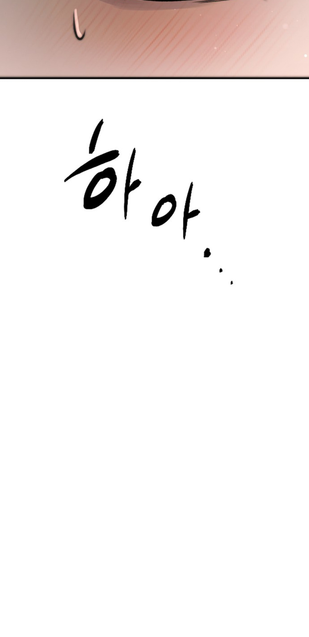 Read Ghost Dating Simulation chapter 39 image 26 on Lezhin