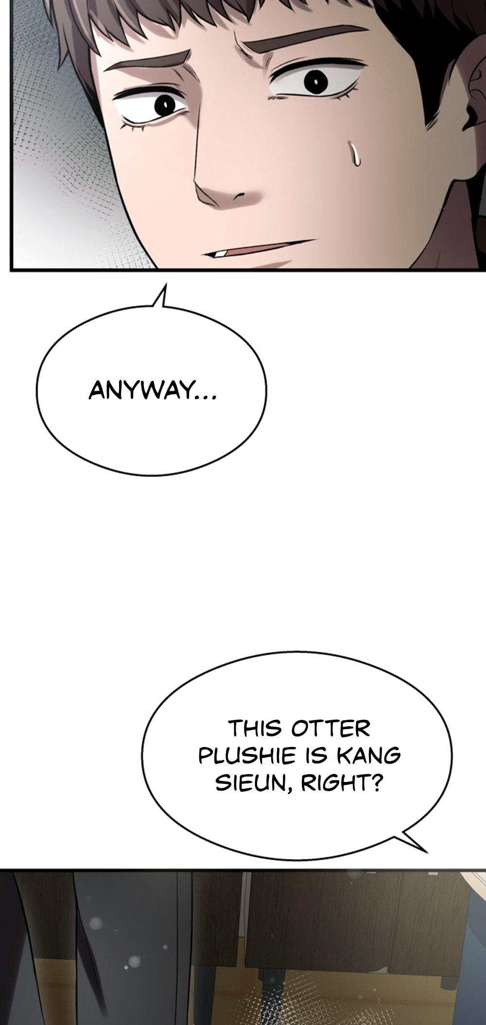 Read Ghost Dating Simulation chapter 39 image 31 on Lezhin