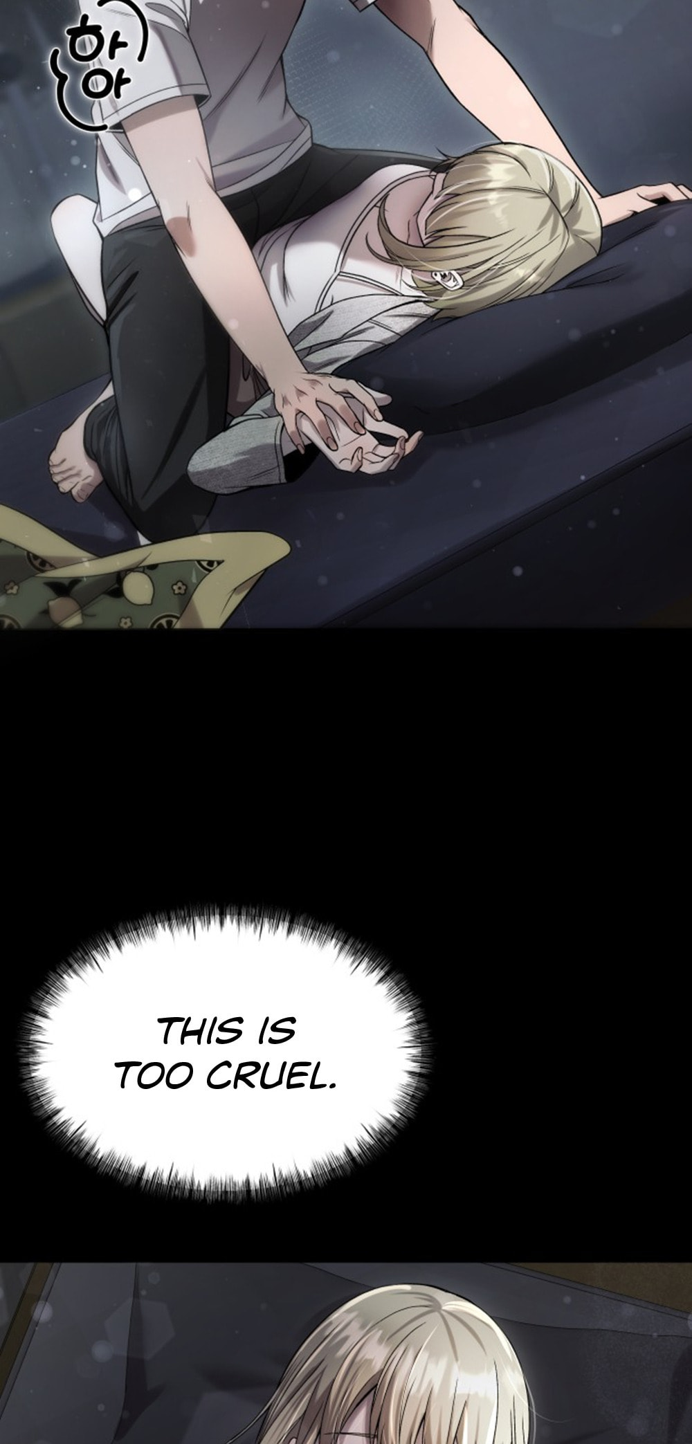 Read Ghost Dating Simulation chapter 39 image 5 on Lezhin