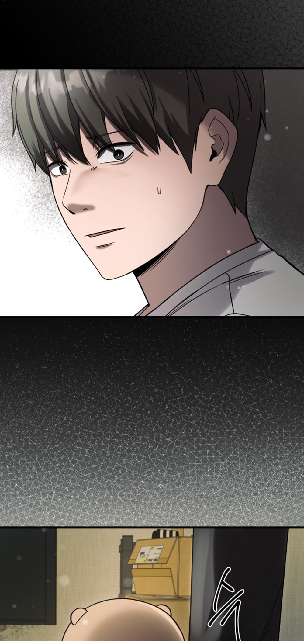 Read Ghost Dating Simulation chapter 39 image 57 on Lezhin