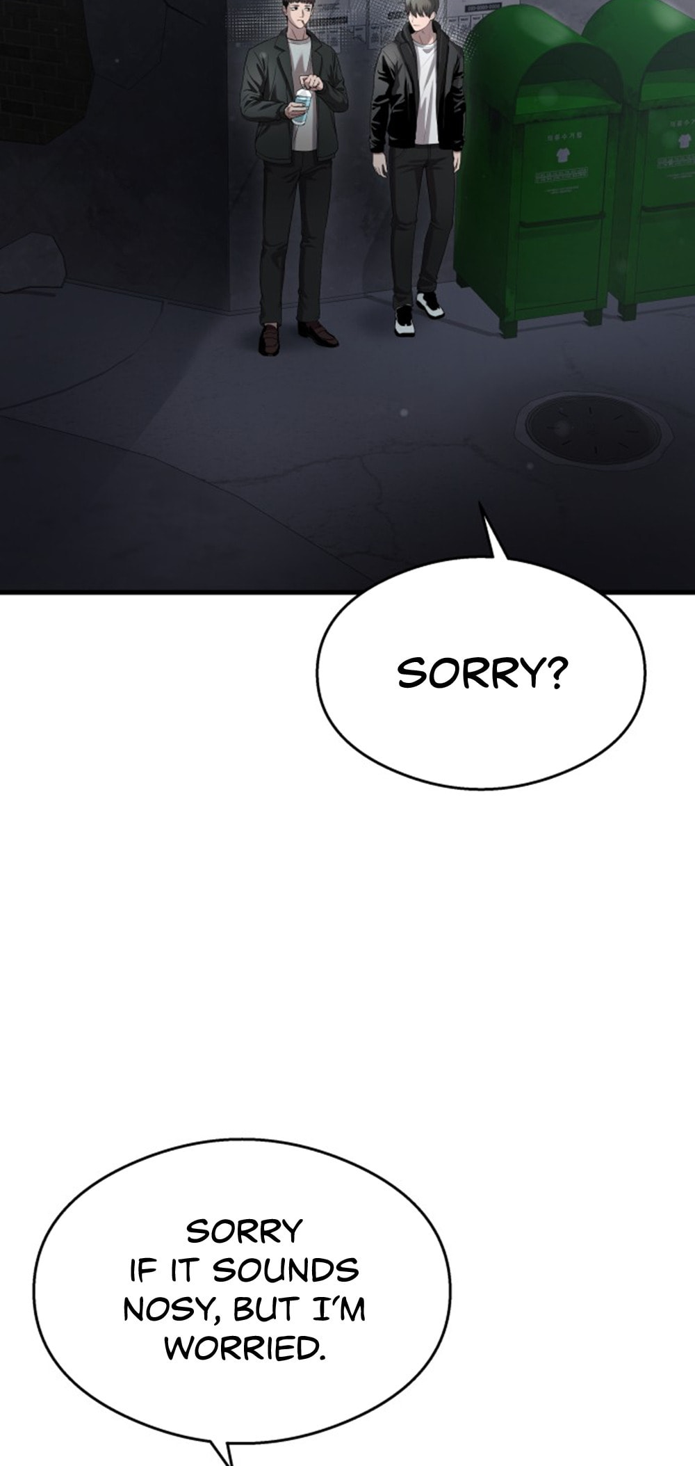 Read Ghost Dating Simulation chapter 39 image 68 on Lezhin