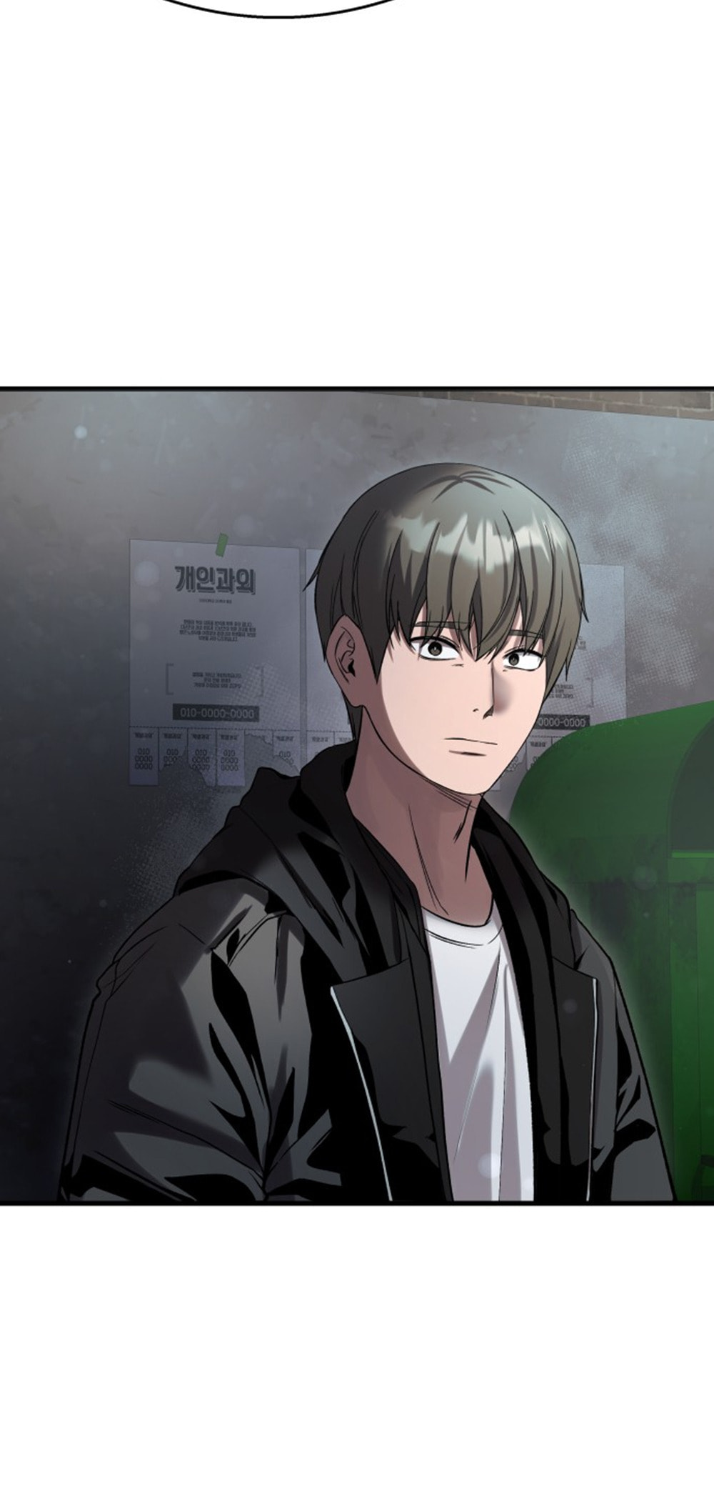 Read Ghost Dating Simulation chapter 39 image 71 on Lezhin