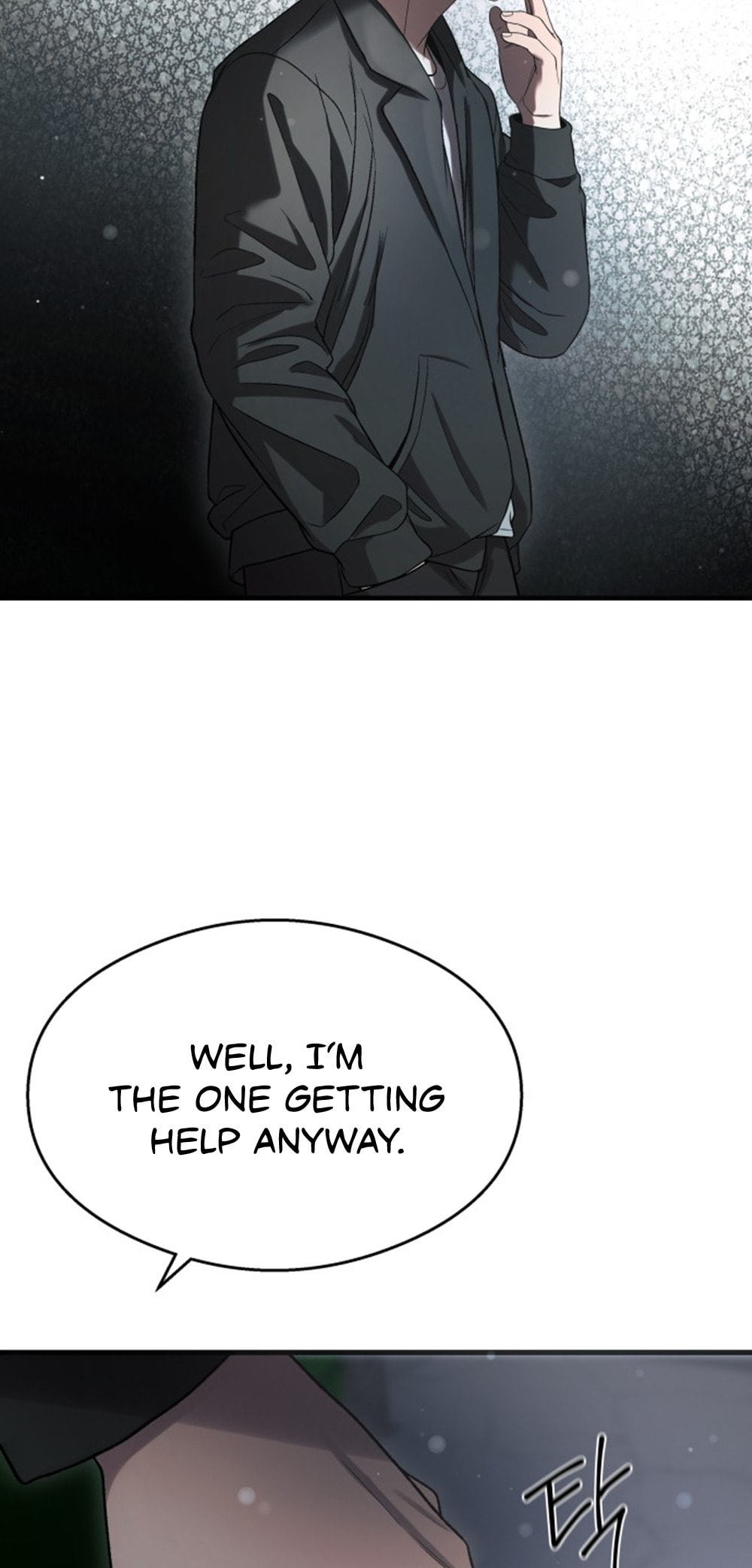 Read Ghost Dating Simulation chapter 39 image 76 on Lezhin