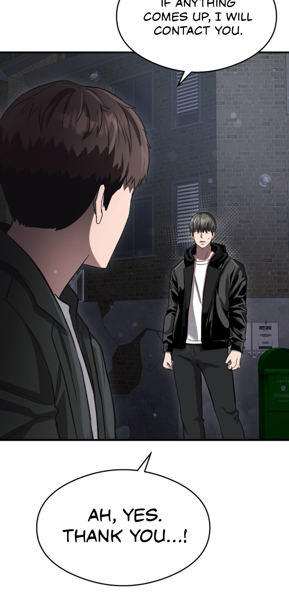 Read Ghost Dating Simulation chapter 39 image 79 on Lezhin