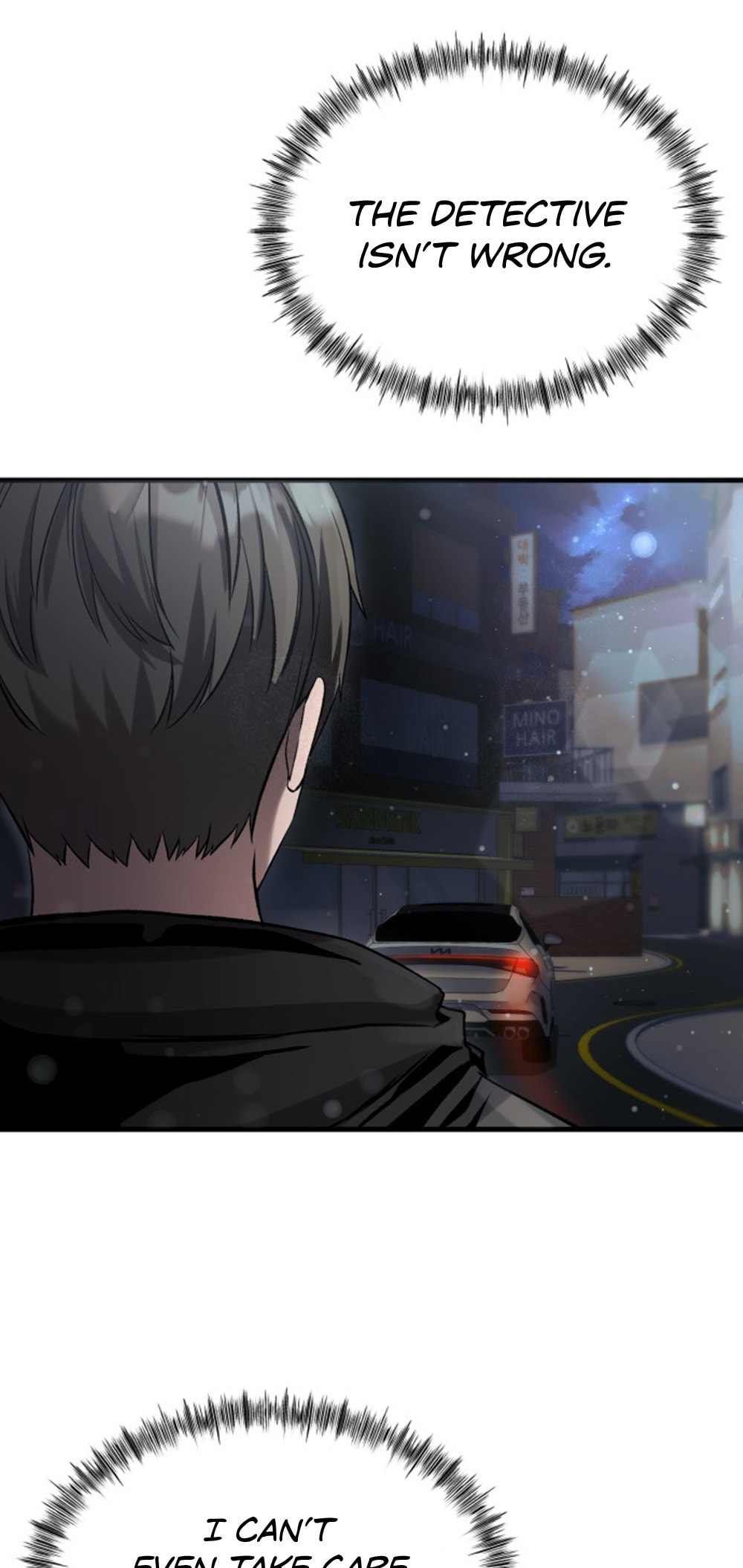 Read Ghost Dating Simulation chapter 39 image 83 on Lezhin