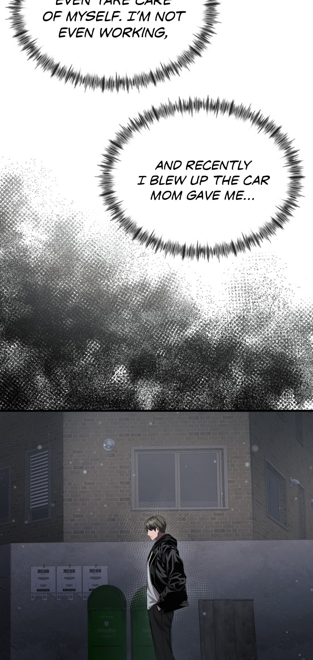 Read Ghost Dating Simulation chapter 39 image 84 on Lezhin