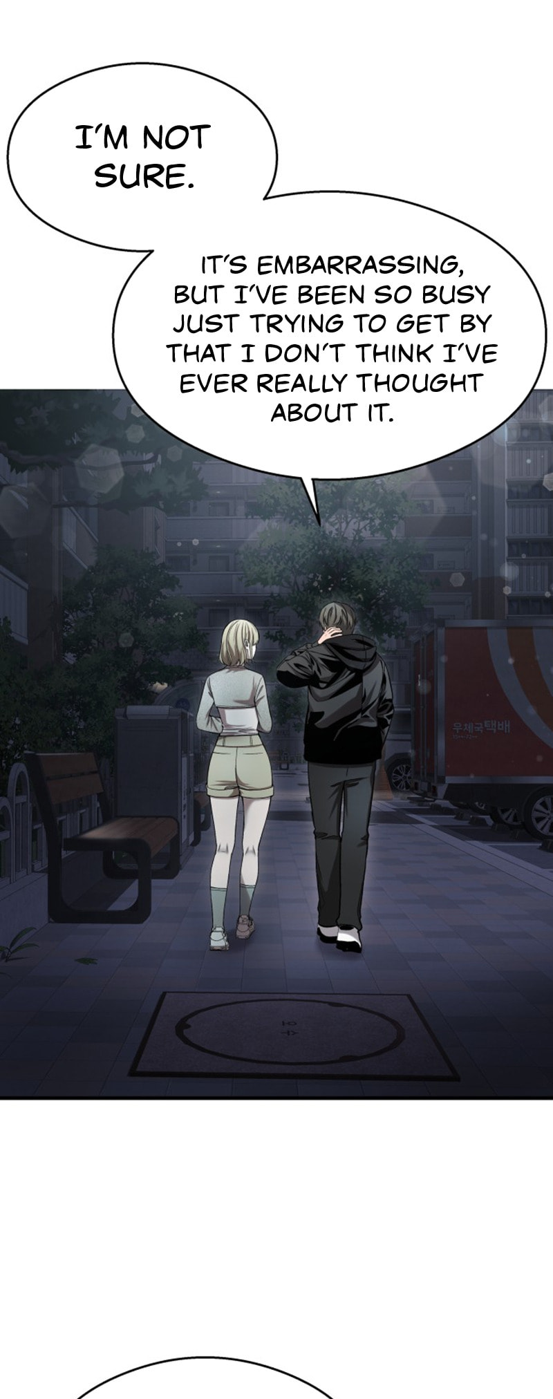 Read Ghost Dating Simulation chapter 40 image 61 on Lezhin