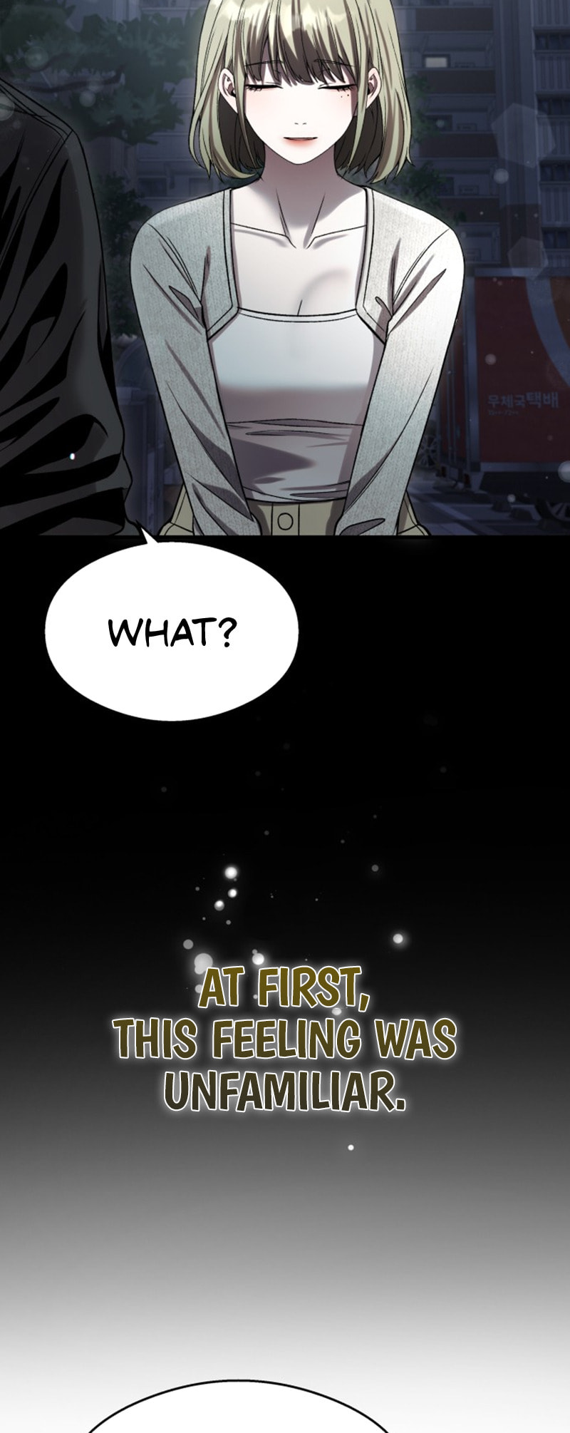 Read Ghost Dating Simulation chapter 40 image 67 on Lezhin