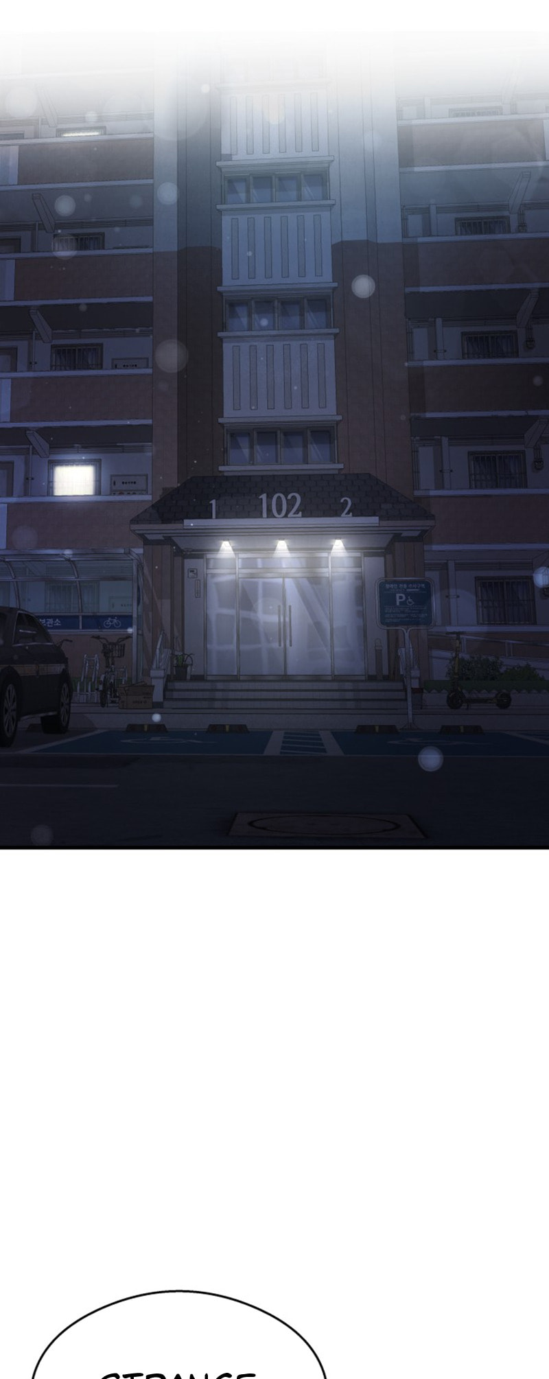 Read Ghost Dating Simulation chapter 40 image 74 on Lezhin