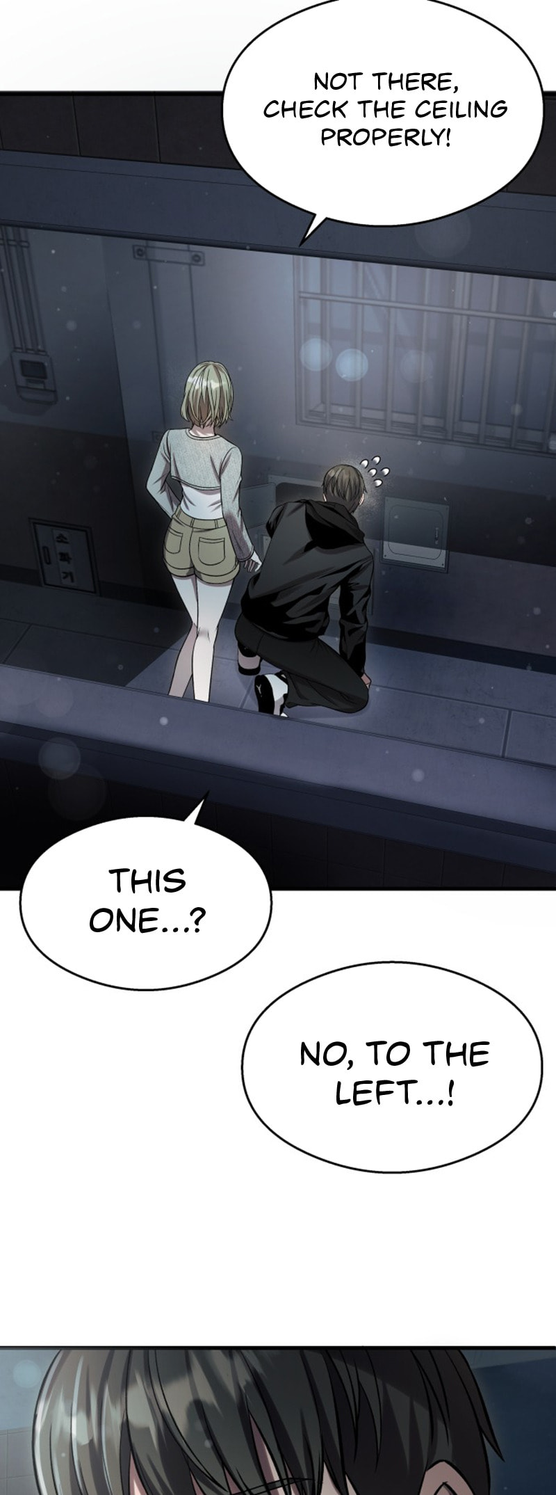 Read Ghost Dating Simulation chapter 40 image 78 on Lezhin