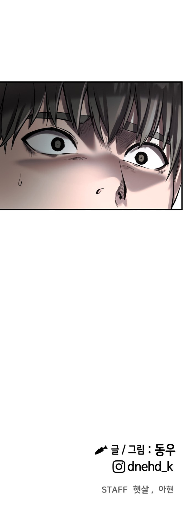Read Ghost Dating Simulation chapter 40 image 97 on Lezhin