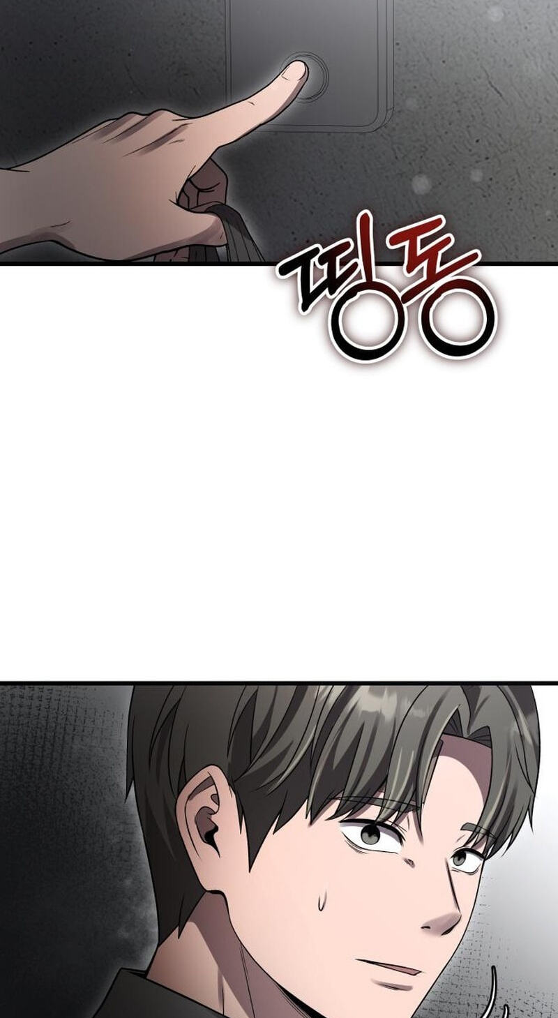 Read Ghost Dating Simulation chapter 48 image 65 on Lezhin