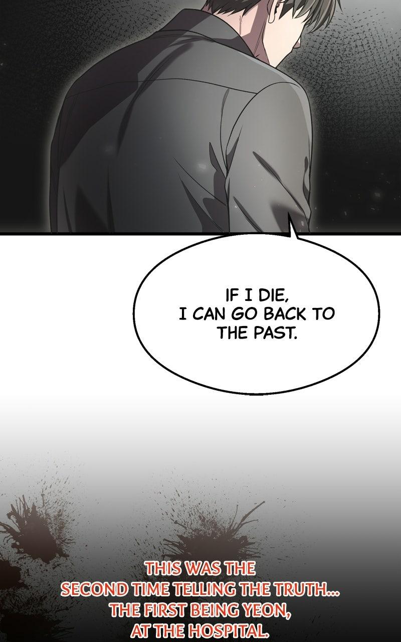 Read Ghost Dating Simulation chapter 49 image 32 on Lezhin