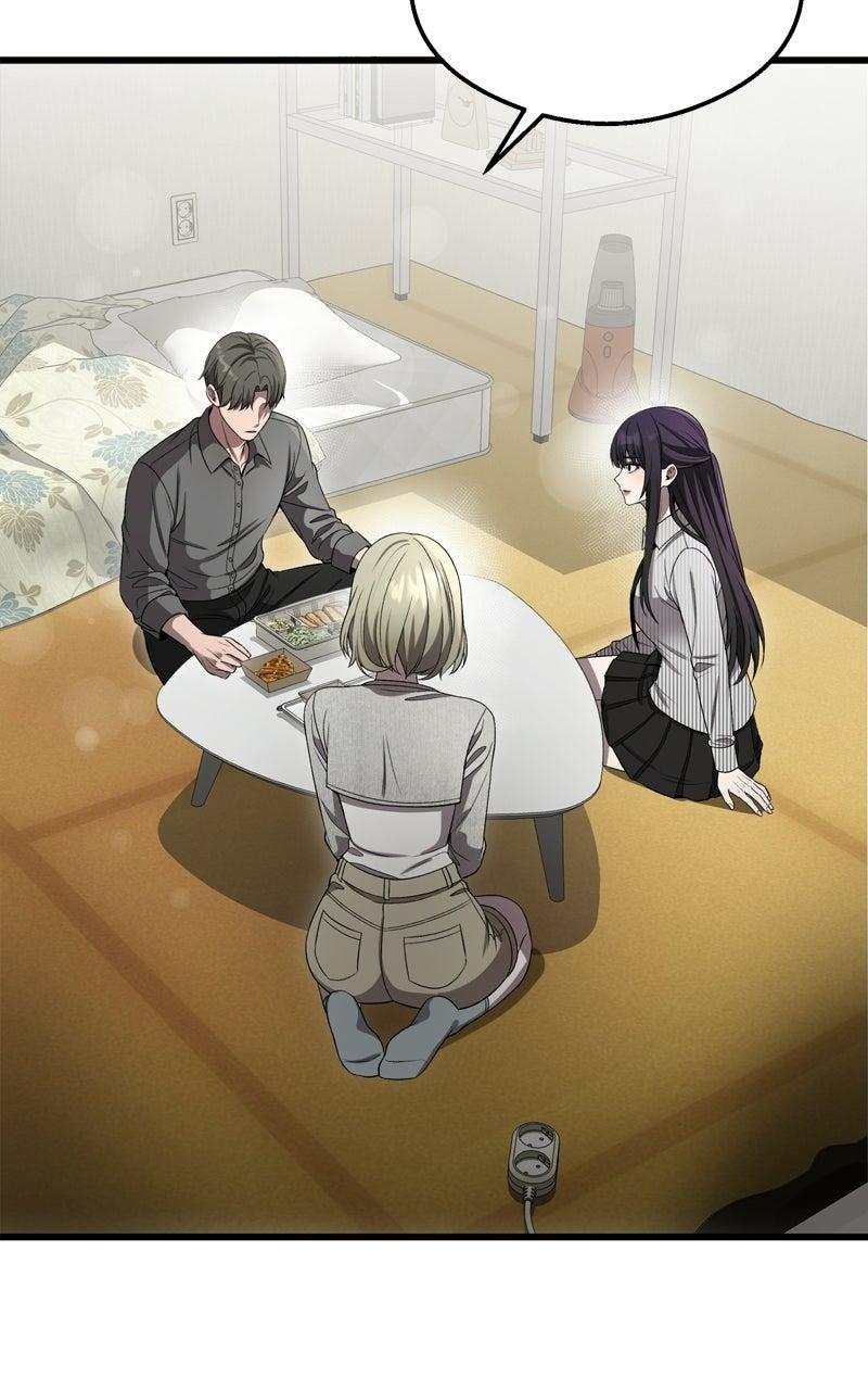 Read Ghost Dating Simulation chapter 49 image 43 on Lezhin