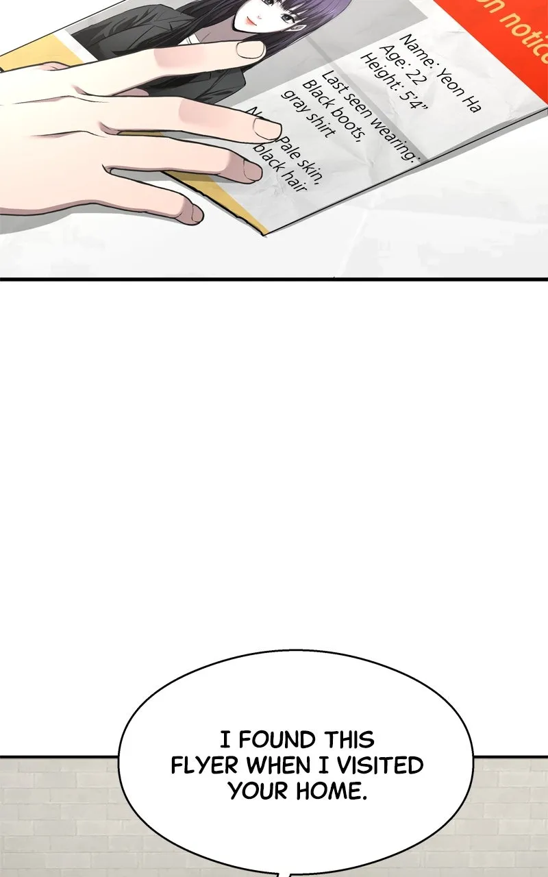 Read Ghost Dating Simulation chapter 5 image 42 on Lezhin