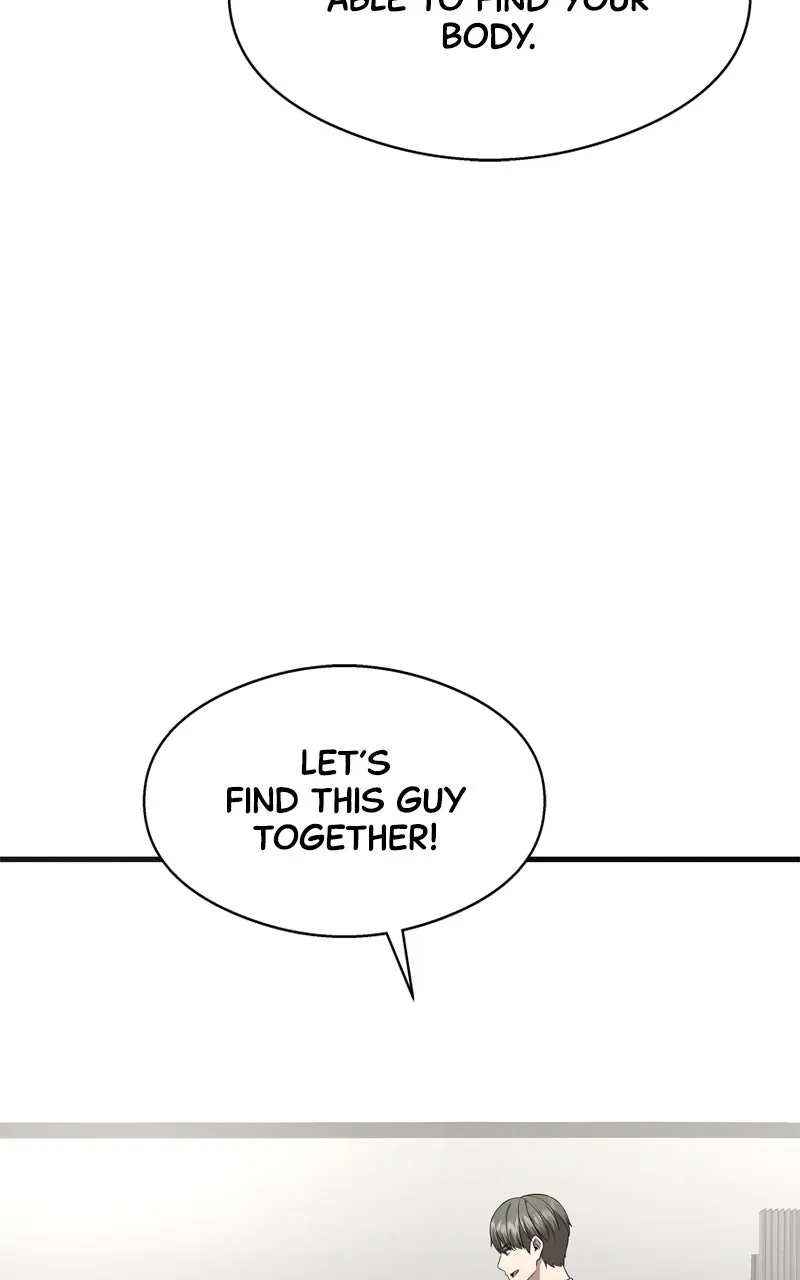 Read Ghost Dating Simulation chapter 5 image 71 on Lezhin